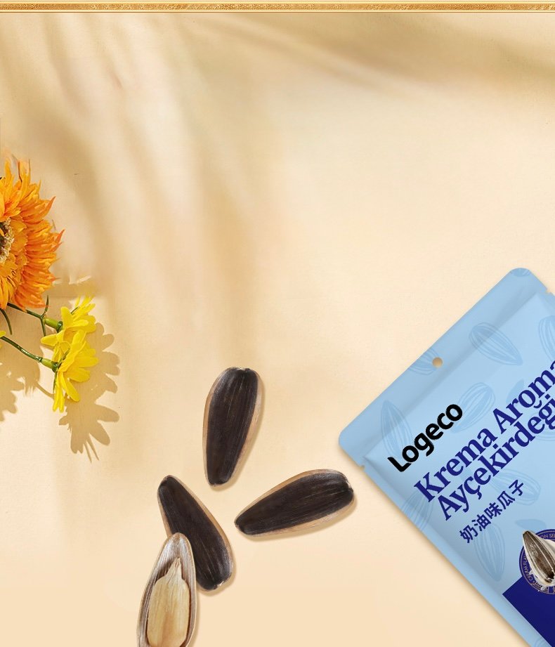 Krema Aromalı Ayçekirdeği - Görsel 4