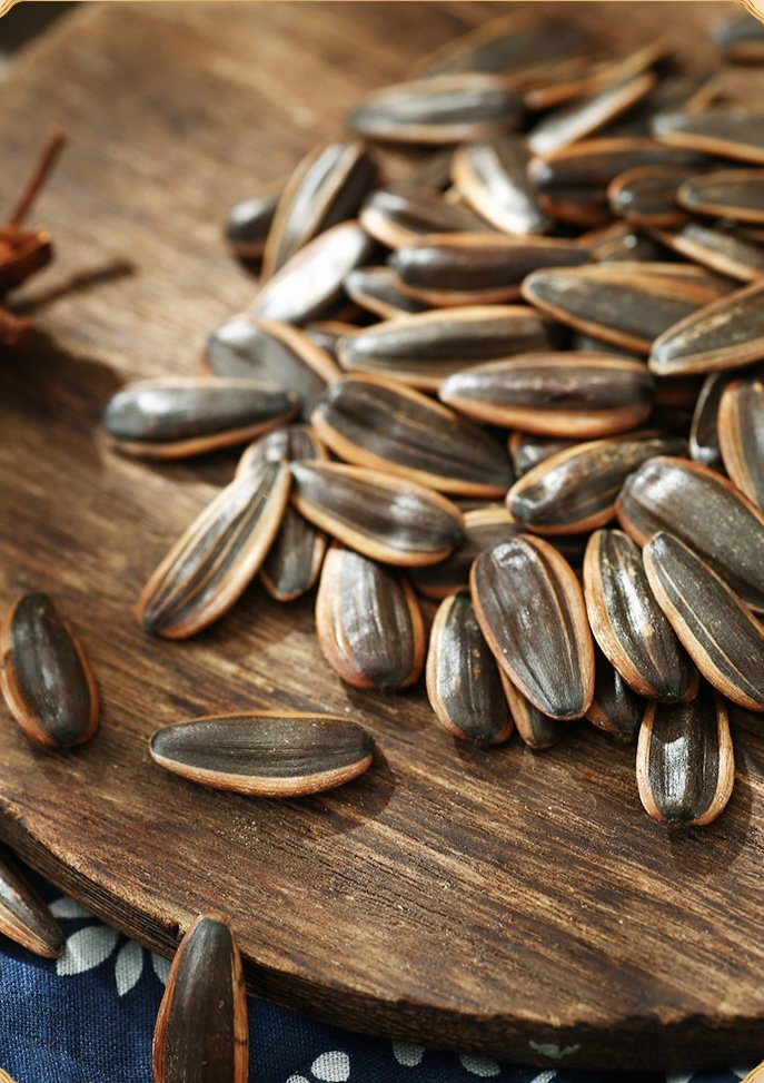 Krema Aromalı Ayçekirdeği - Görsel 6